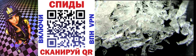 Amphetamine VHQ  где найти наркотики  нарко площадка Telegram  Заводоуковск 