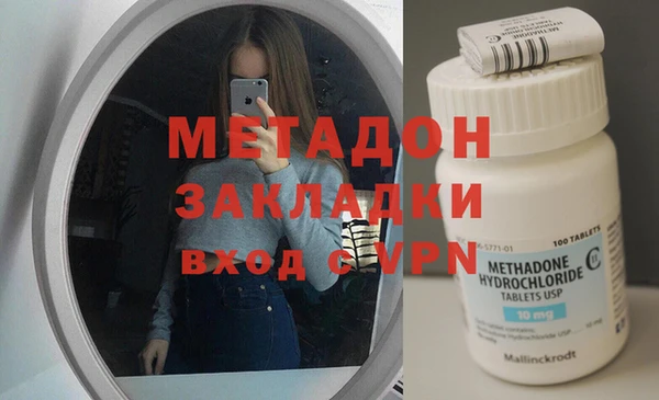 ПСИЛОЦИБИНОВЫЕ ГРИБЫ Белоозёрский