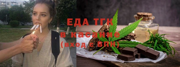 ПСИЛОЦИБИНОВЫЕ ГРИБЫ Белоозёрский