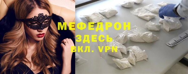 каннабис Михайловка