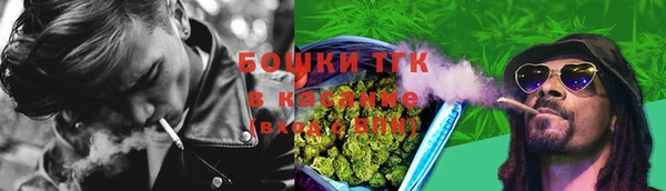 кристаллы Беломорск