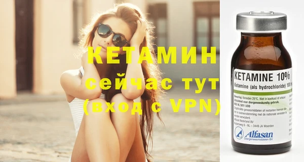 ПСИЛОЦИБИНОВЫЕ ГРИБЫ Белоозёрский