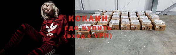 герыч Михайлов