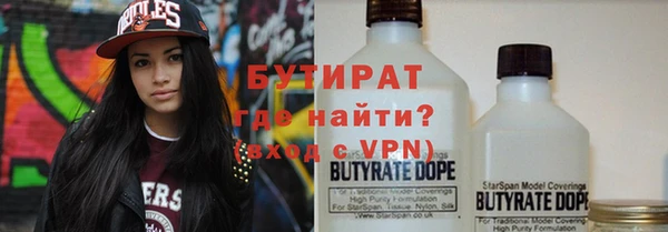 ПСИЛОЦИБИНОВЫЕ ГРИБЫ Белоозёрский