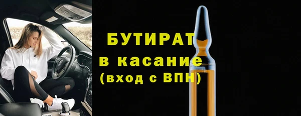 ПСИЛОЦИБИНОВЫЕ ГРИБЫ Белоозёрский