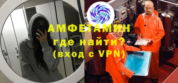 ПСИЛОЦИБИНОВЫЕ ГРИБЫ Белоозёрский