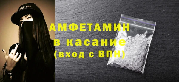 ПСИЛОЦИБИНОВЫЕ ГРИБЫ Белоозёрский