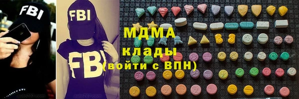 герыч Михайлов