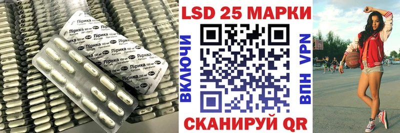 omg tor  Заводоуковск  ЛСД экстази кислота  даркнет сайт 