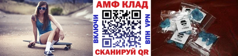 продажа наркотиков shop как зайти МЕТАМФЕТАМИН кристалл Заводоуковск